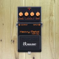 Boss HM2W Waza Heavy Metal