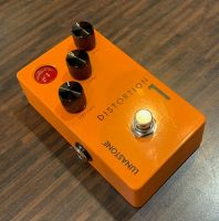 LunaStone Distortion 1 ~ Secondhand